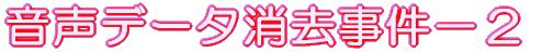 úv̌ 