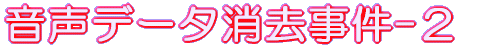 úv̌ 