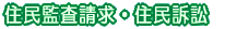 `Vzuێ 