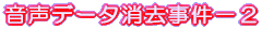 úv̌ 