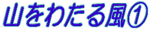 R킽镗@ 