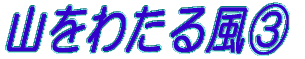 R킽镗@ 
